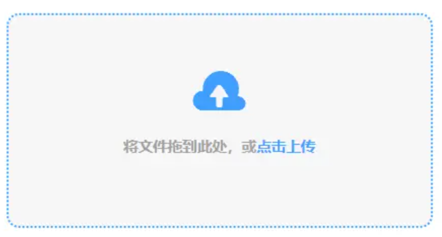 亚娱体育官网入口唯一官网下载使用讲解 - 添加文件